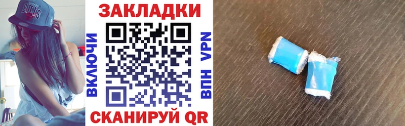 Купить наркотики сайты Железногорск-Илимский ТГК Конопля COCAIN
