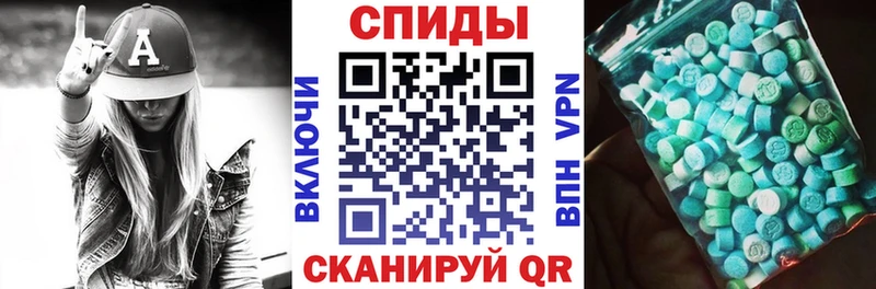 omg как зайти  Железногорск-Илимский  Amphetamine Розовый  купить наркотики цена 
