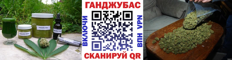 blacksprut ССЫЛКА  Железногорск-Илимский  Canna-Cookies марихуана 