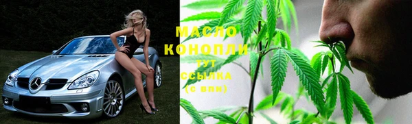 кокаин колумбия Армянск
