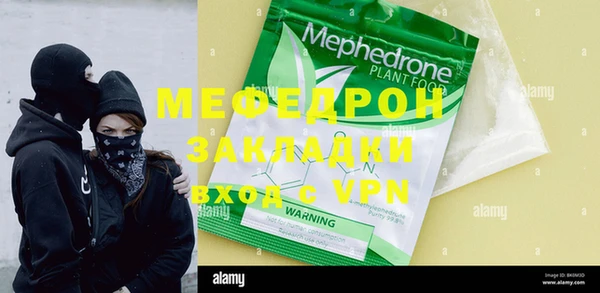 кокаин колумбия Армянск