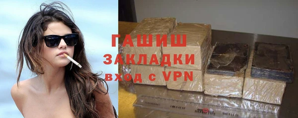 винт Алексин