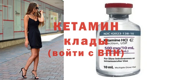 кокаин колумбия Армянск