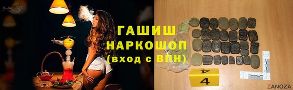 кокаин колумбия Армянск