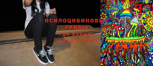 кокаин колумбия Армянск