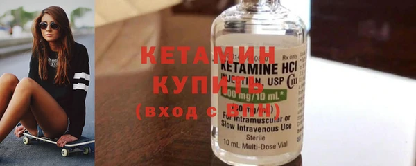 кокаин колумбия Армянск