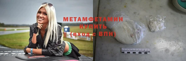 кокаин колумбия Армянск