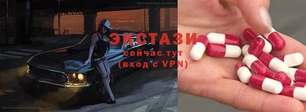 кокаин колумбия Армянск