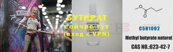 кокаин колумбия Армянск