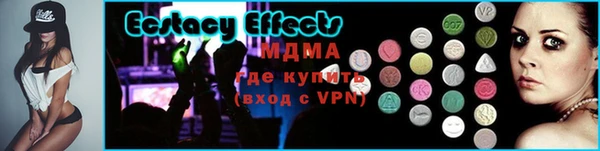 сатива Аркадак
