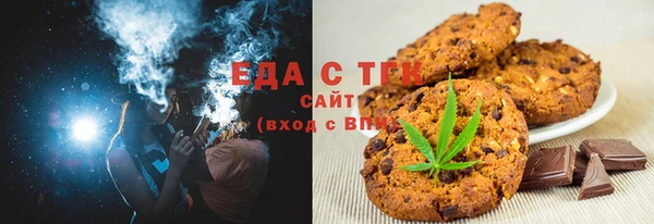 кокаин колумбия Армянск
