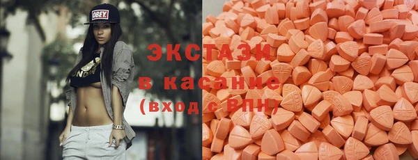 кокаин колумбия Армянск