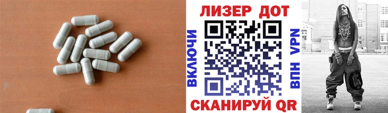 купить  цена  Железногорск-Илимский  ЛСД экстази кислота 