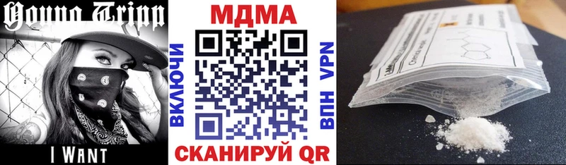 MDMA VHQ  Железногорск-Илимский 