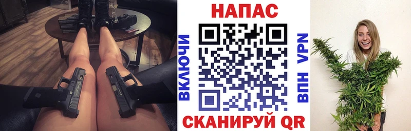 Шишки марихуана SATIVA & INDICA  Железногорск-Илимский 